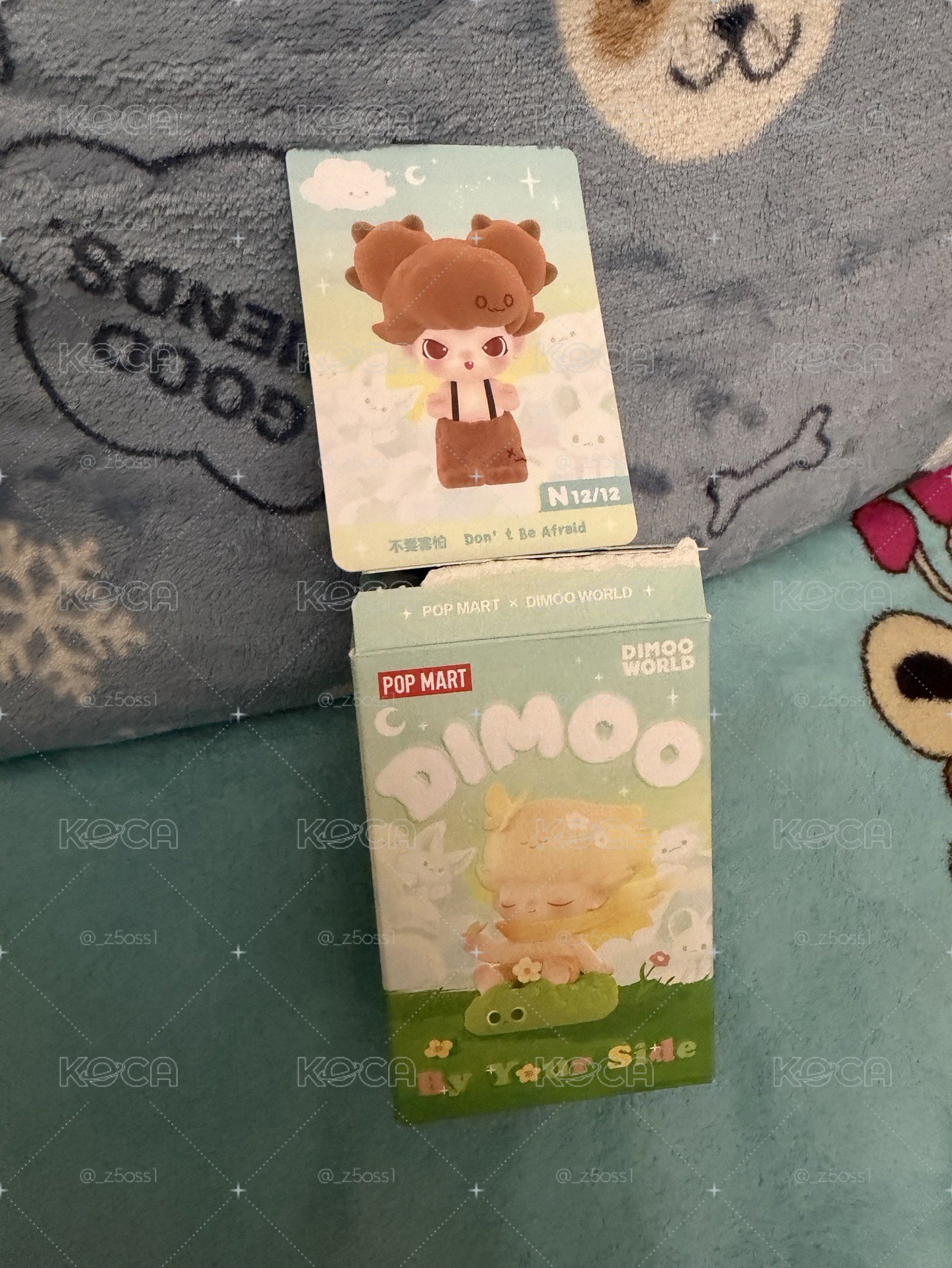 Dimoo 不要害怕