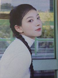 SUPER REAL ME wm 預售 明信片 