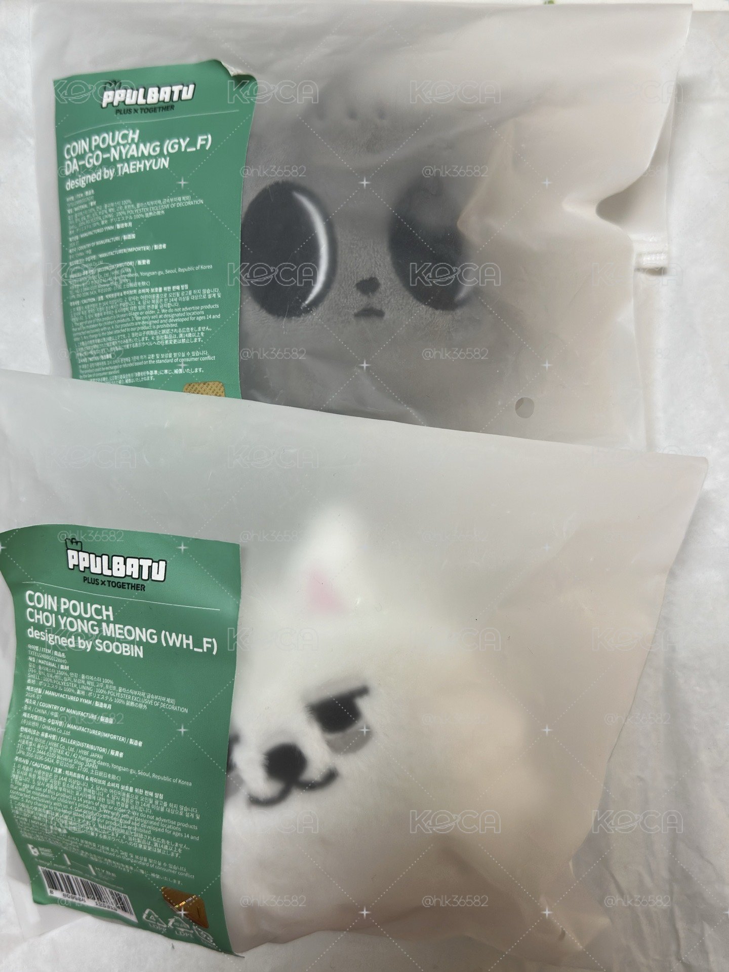 角巴兔零錢包
