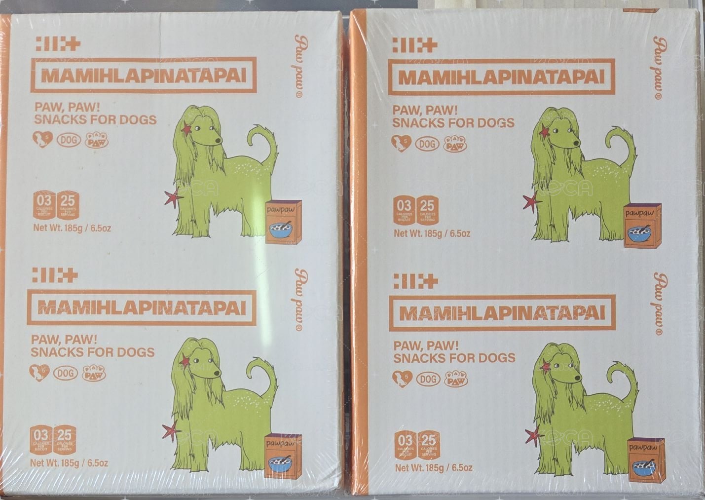 ILLIT 玧我單封 MAMIHLAPINATAPAI 專輯 PAW PAW ver.
