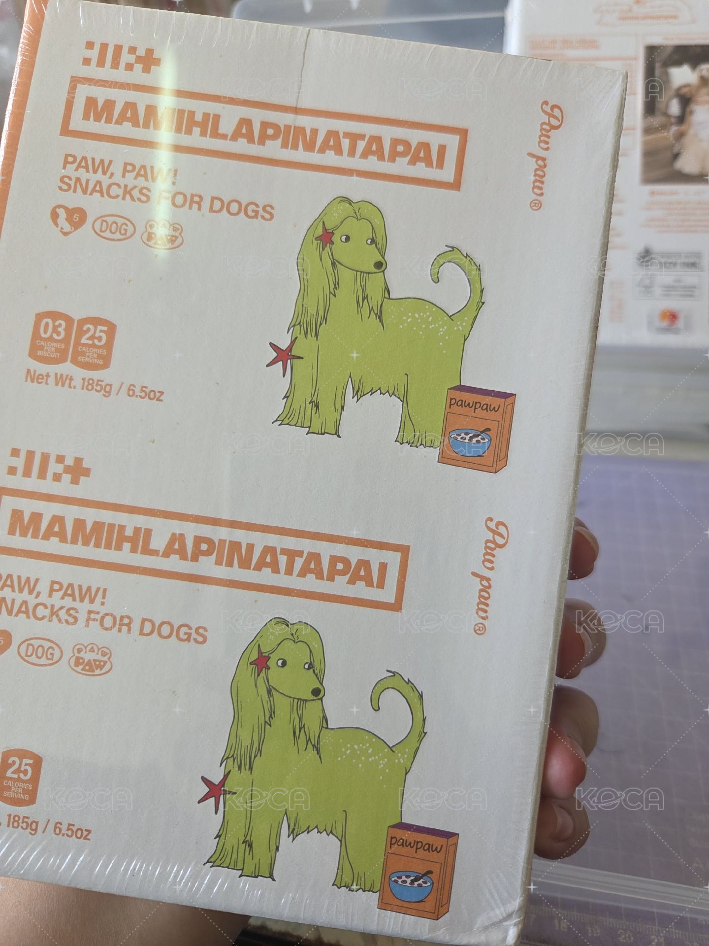 玧我單封(有損)