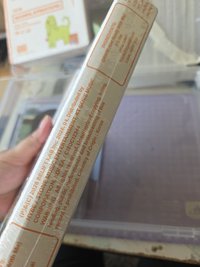 玧我單封(微微損)