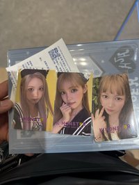 三張一起