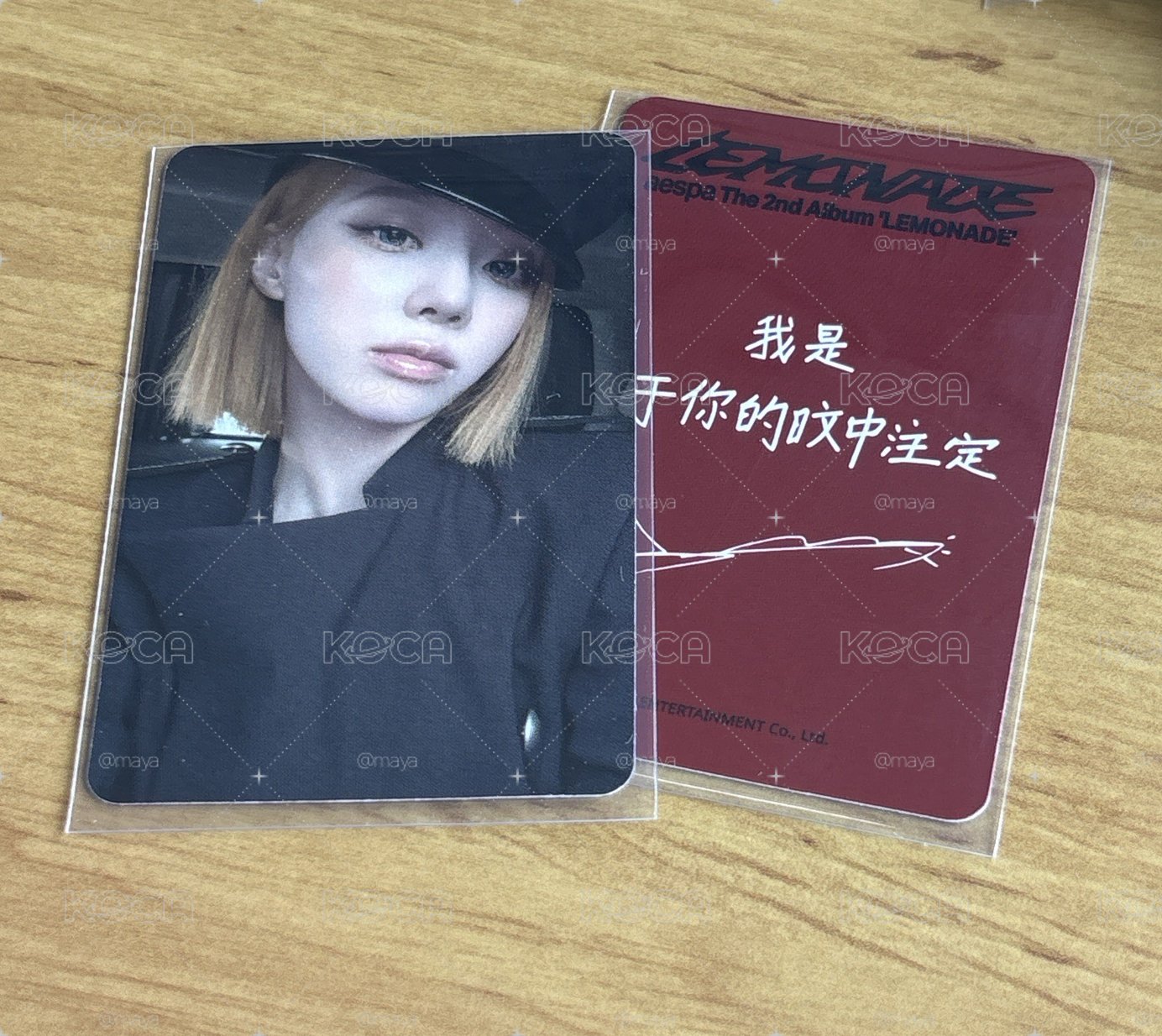 sr預售b冬 女警冬 中文卡背 aespa 金旼炡 Winter  SR卡 星河冬