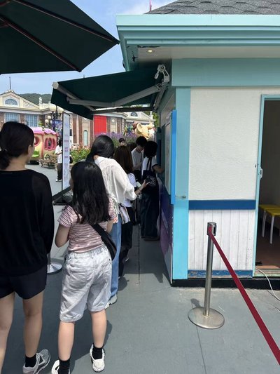 愛寶樂園快閃代購01坐姿娃
