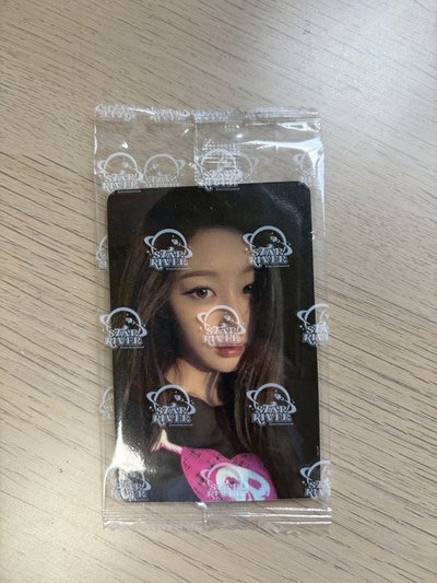 現貨速出恭喜梨要發財了