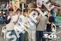 SODA SODA   日本通路 明信片 
