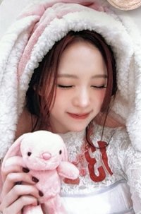 BITE NOW hl 線下2.0 簽售卡 兔毯🐰