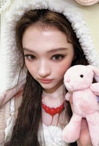 BITE NOW hl 線下2.0 簽售卡 兔毯🐰