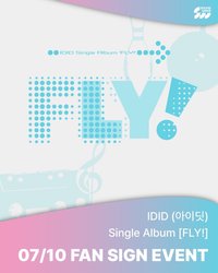 FLY! SW 3.0 簽售 260710