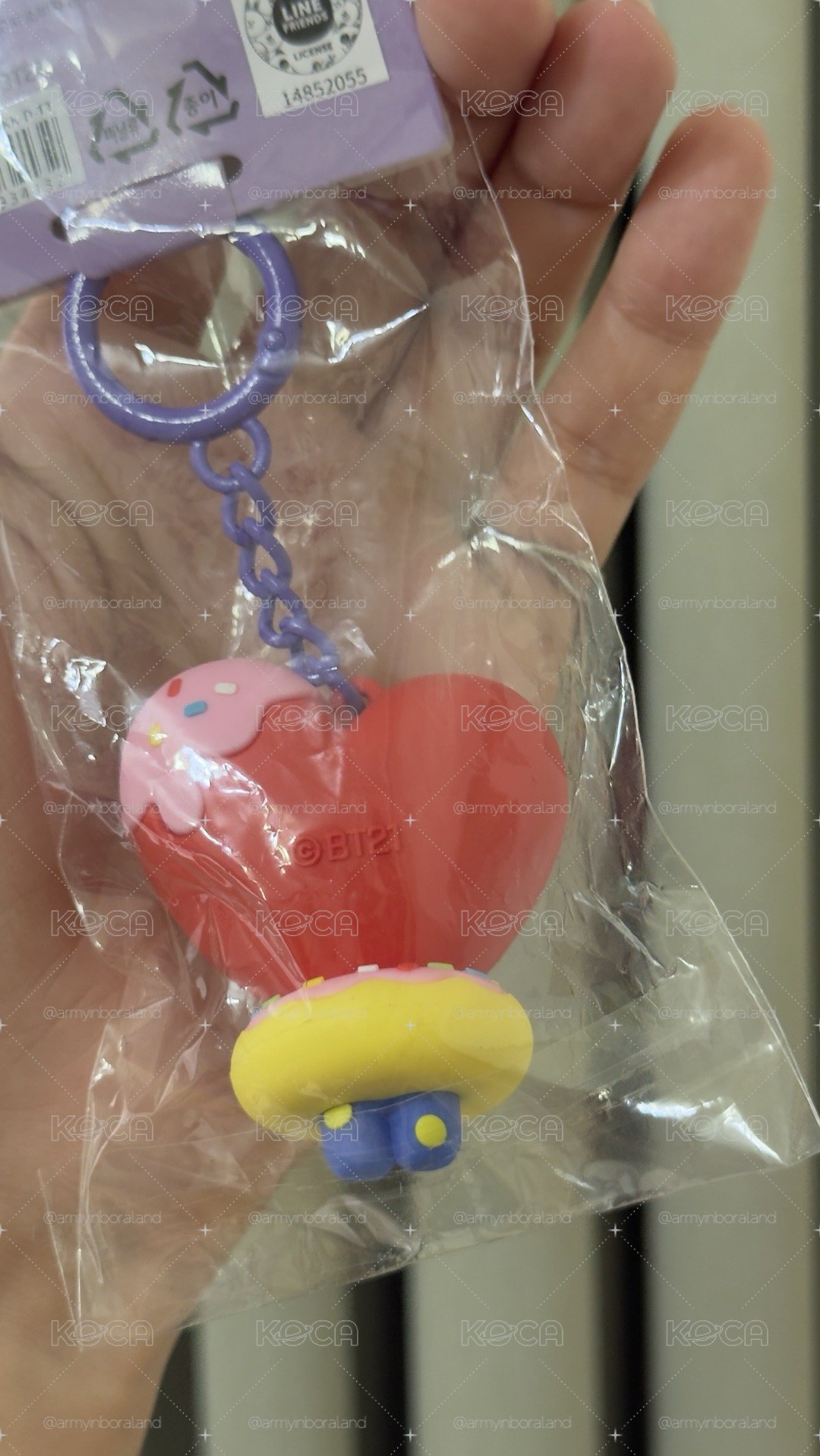 BT21 TATA鑰匙圈吊飾