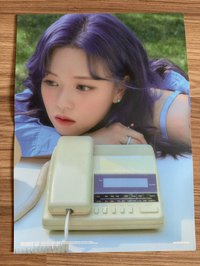 定延海報