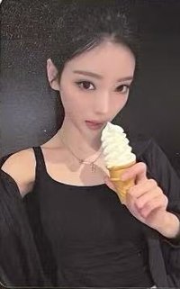 BITE NOW 泡泡摩奇 MEOVV版 特典卡 甜蜜冰淇淋 ver.