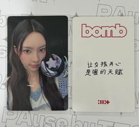 一直娛幸運6.0（中背）