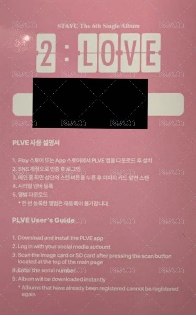 2:LOVE 專輯卡 Plve Ver. 背面