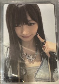 專卡7