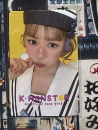 ye-on sw特典現貨
