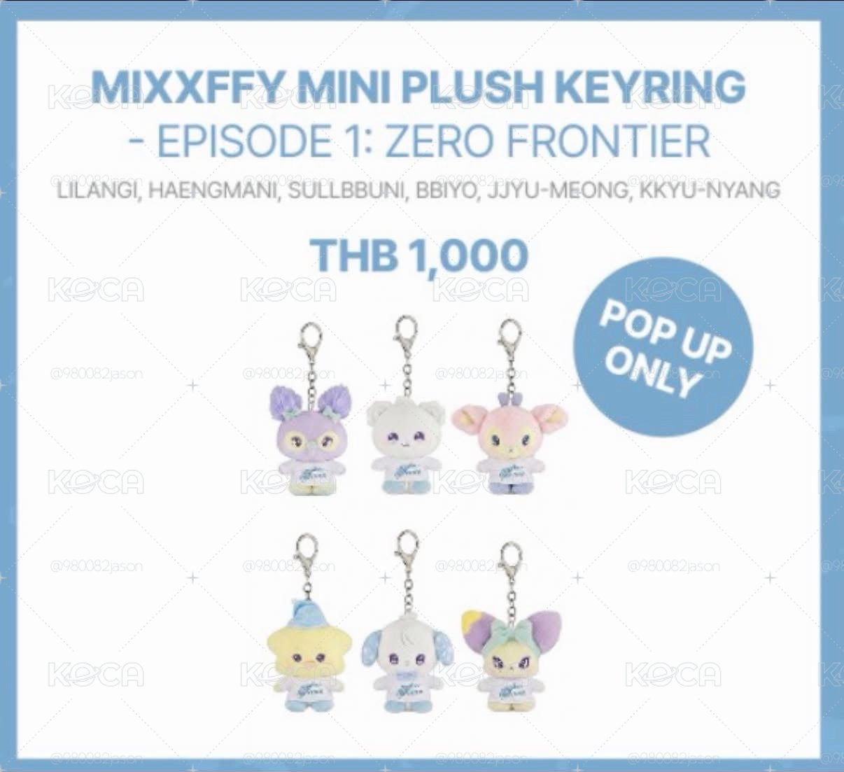 NMIXX 世巡 曼谷場 快閃店 MIXXFFY 鑰匙圈吊飾娃薛