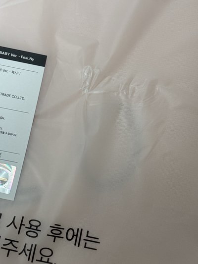 小狐狸韓版豆眼扇套