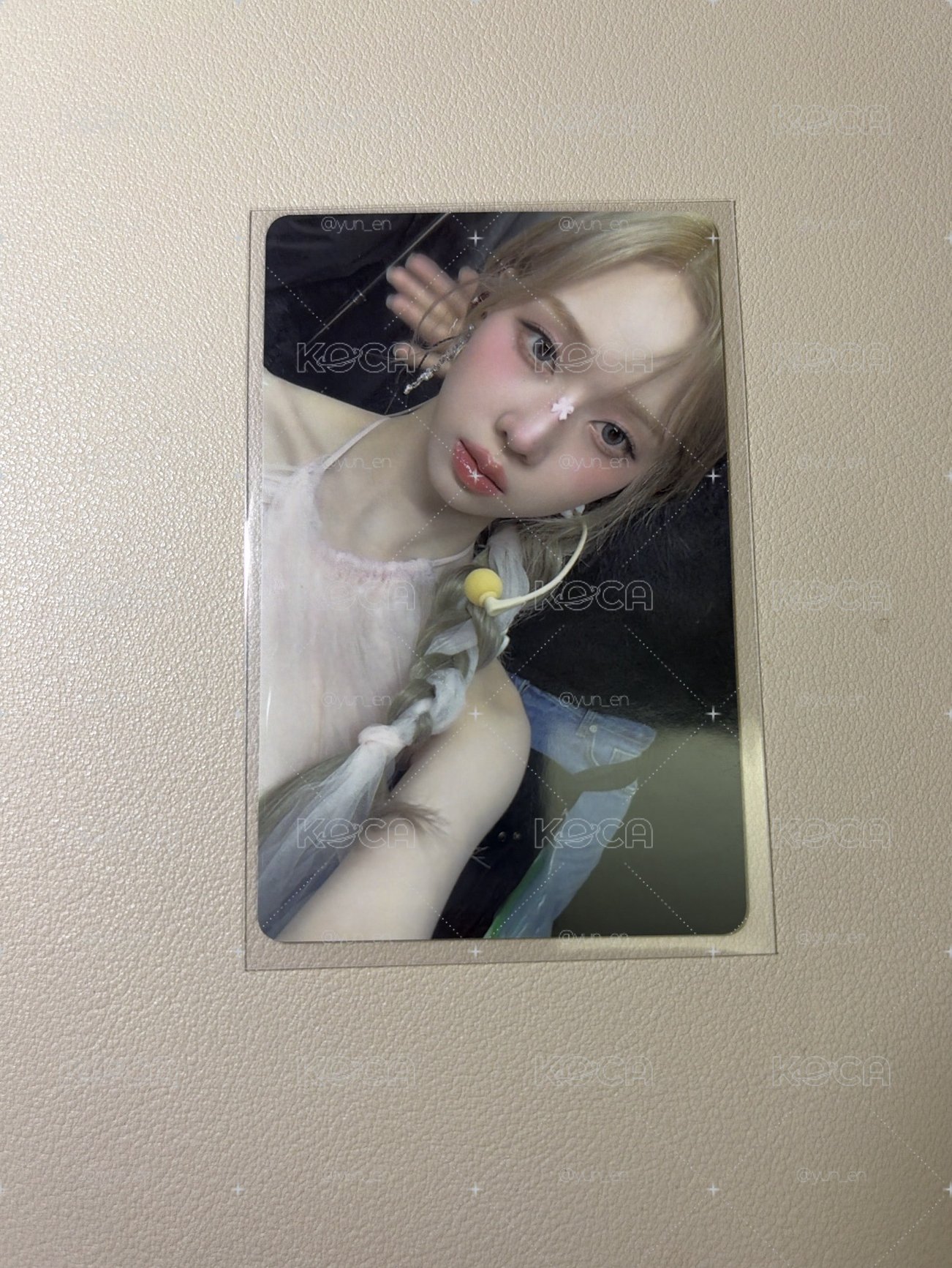 kms冬