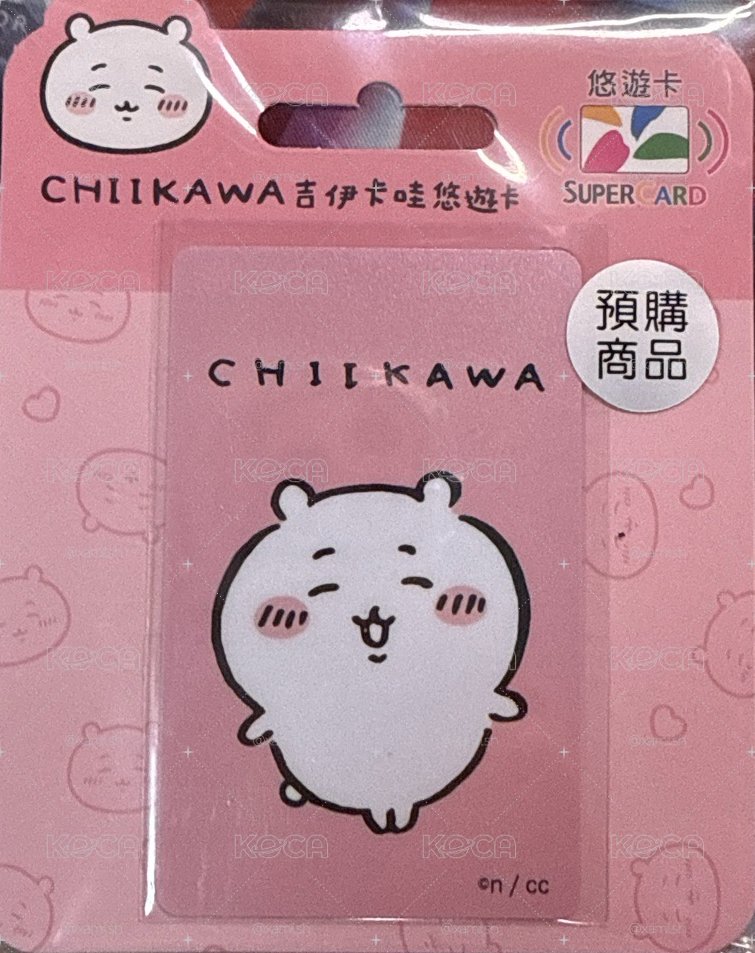 吉伊悠遊卡
