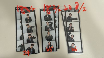 小英雄-代友售