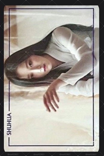 迷四美網雜誌卡刷