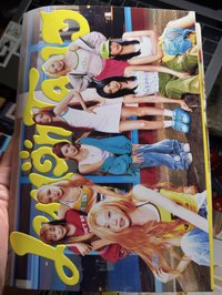 僅寫真書+CD