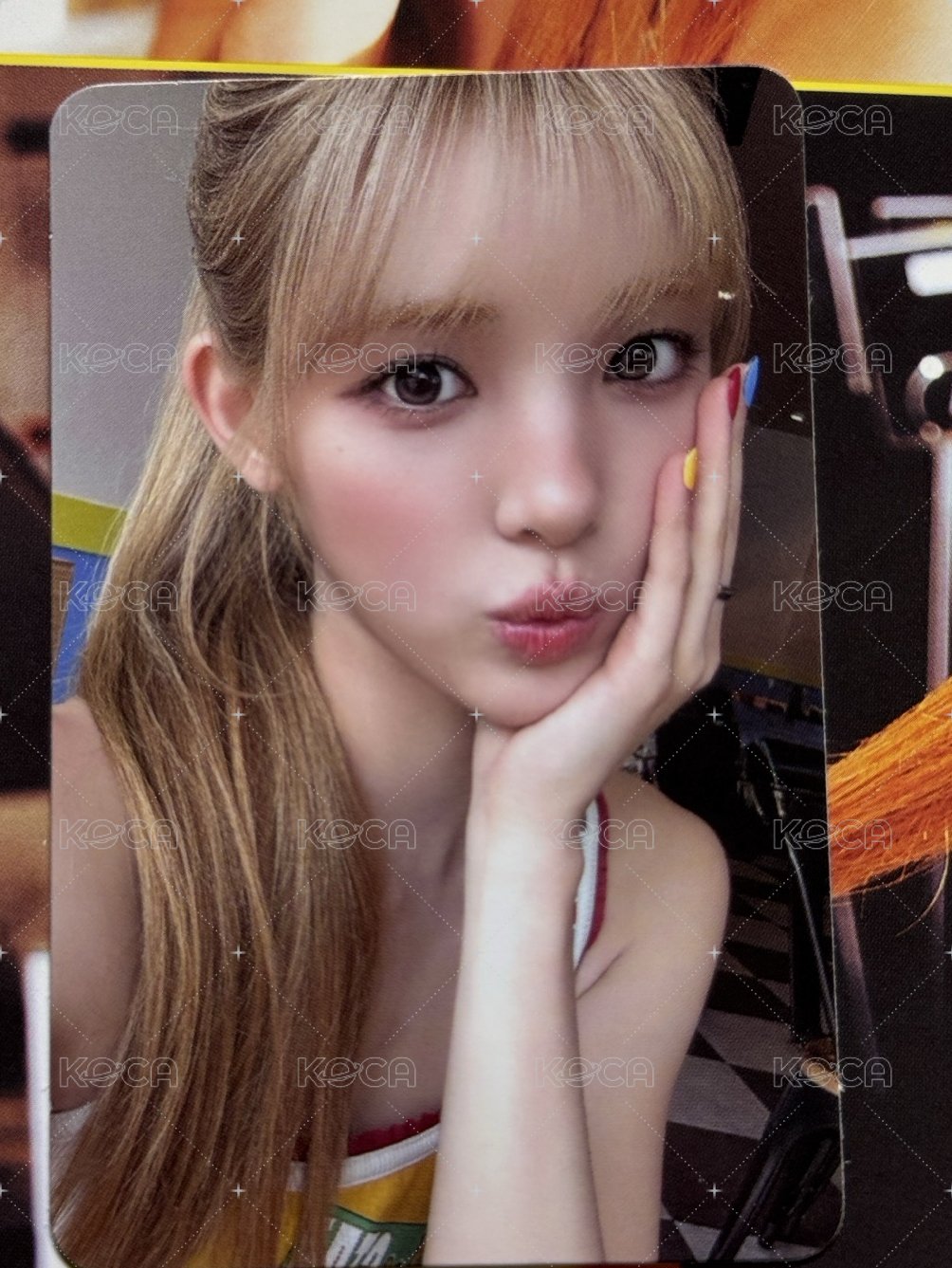 yuha