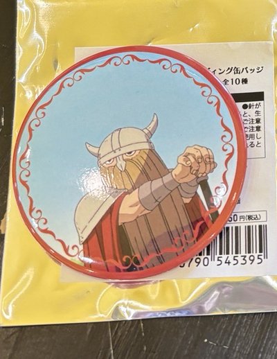 艾冉徽章