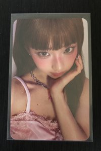 特典卡露