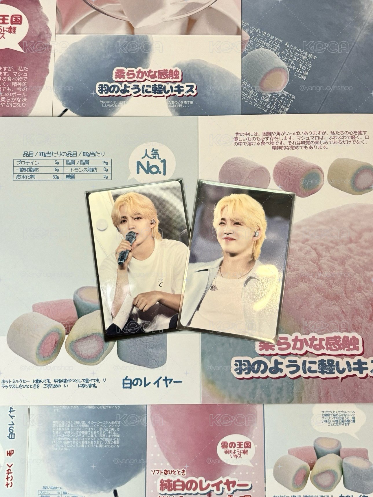 🍒23‘FM LOVE 演唱會 DVD / CD 卡