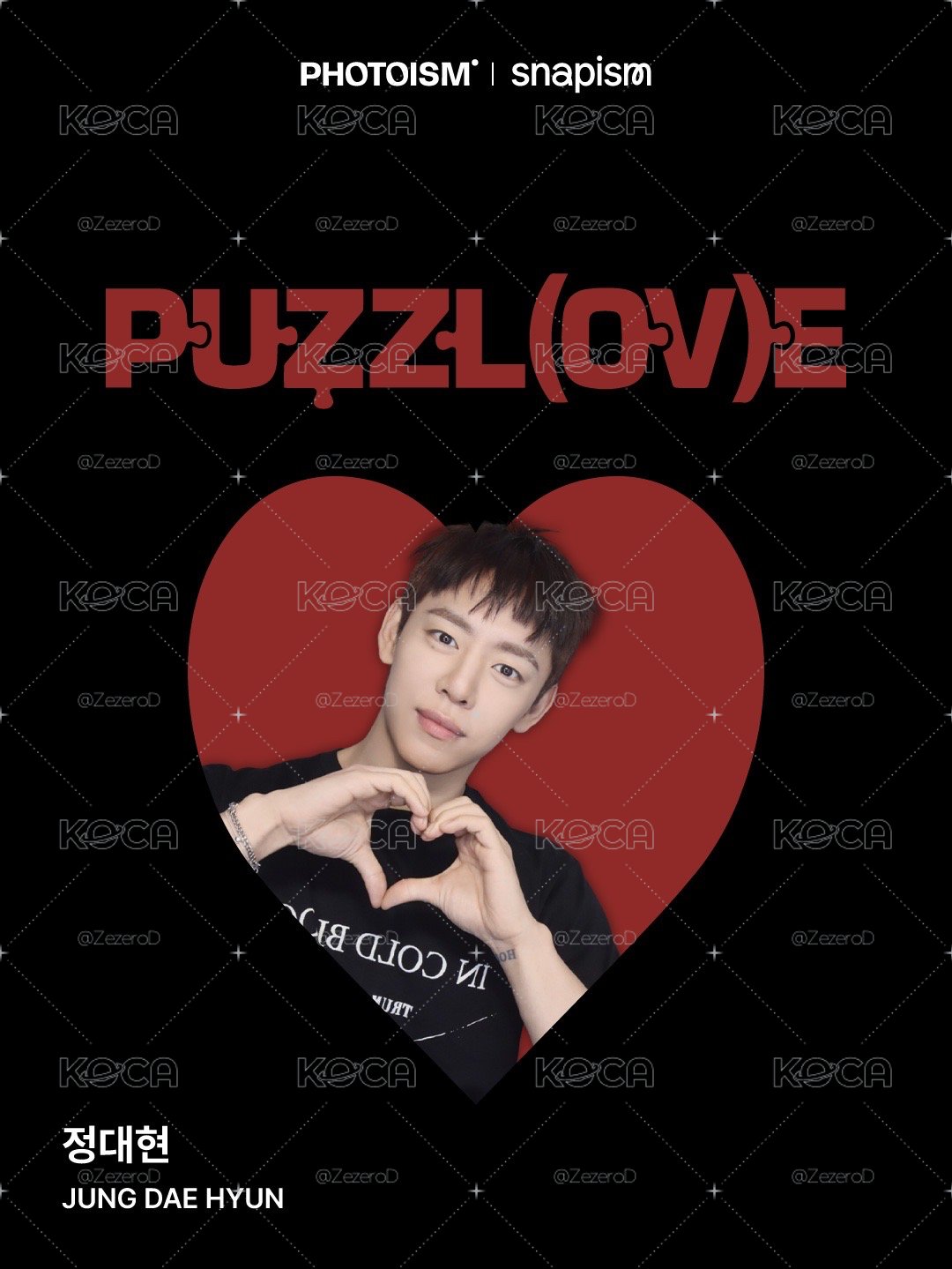 JUNG DAE HYUN PUZZL(OV)E X snapism X photoism 人生四格卡 貼紙 代印