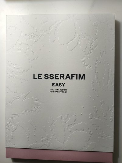 LE SSERFAIM EASY Vol.1空專