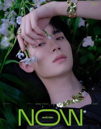 MarieClaireNOW夏季刊雜誌封面 MarieClaireNOW夏季刊
