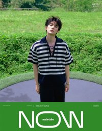 MarieClaireNOW夏季刊雜誌封面 雜誌 