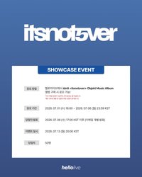 Hellolive Showcase