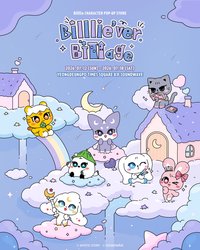 BilllieCHARACTER POP-UP STORE [Billlie’ver. Billage]