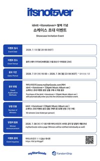 Mystargoods Showcase