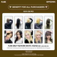 FLNK ld 2.0