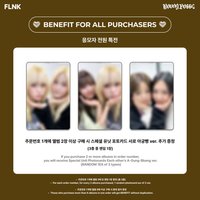 FLNK ld 2.0