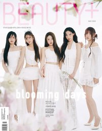 BEAUTY+ May 2025