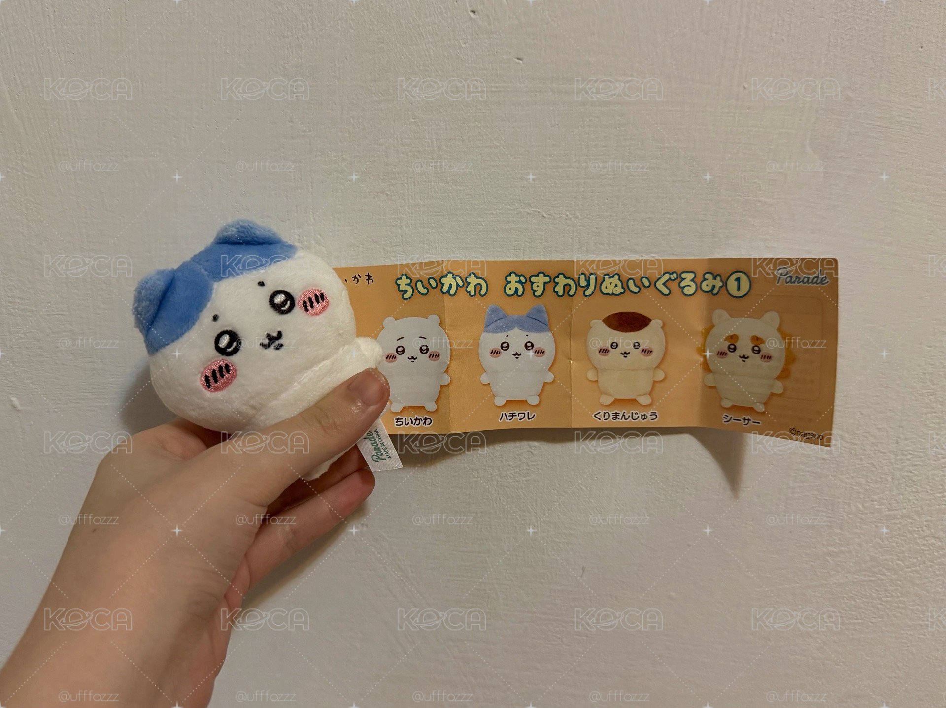 小八坐姿扭蛋娃