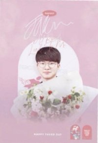 T1生日禮 明信片 