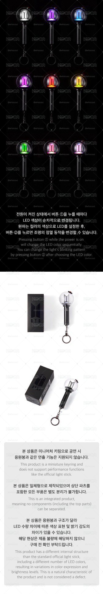 現貨 ARMY 四代小手燈吊飾