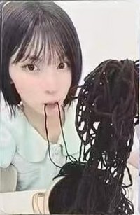 Heavy Serenade am 幸運卡 냠냠ver