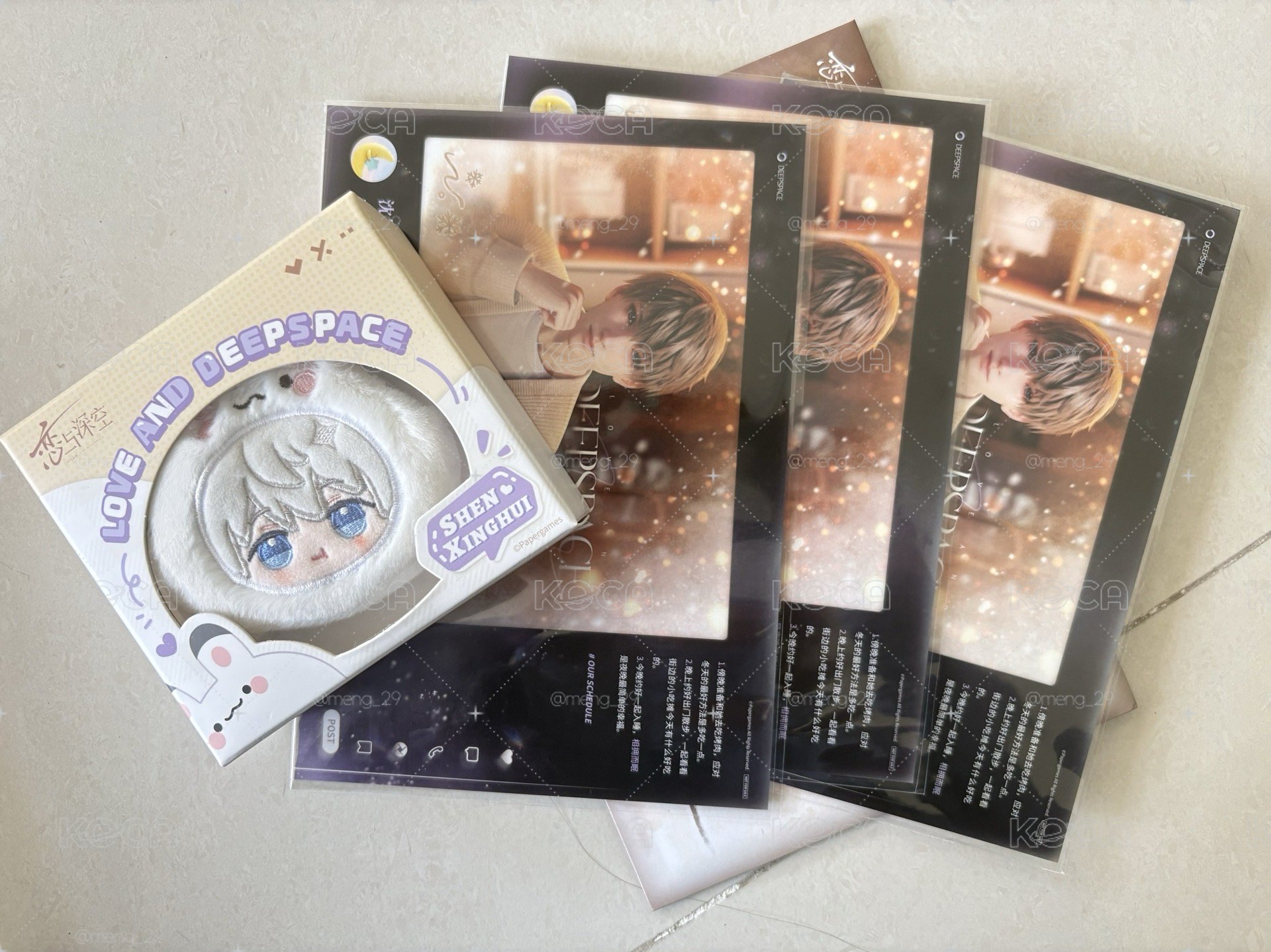【戀與深空 沈星回】手機掛繩+留影卡