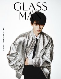 GLASS Man  Winter  2024
