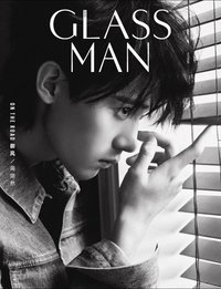 GLASS Man  Winter  2024 雜誌 