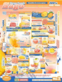 楊枝甘露文創1pset共24p